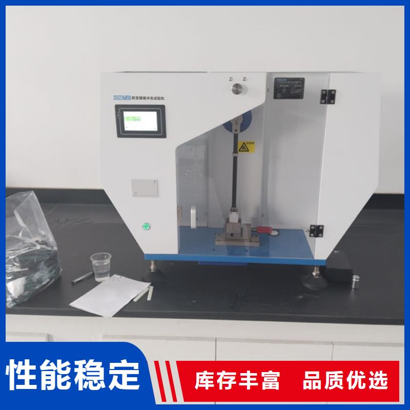 中科新塑再生PP颗粒按需现货销售再生PP颗粒
