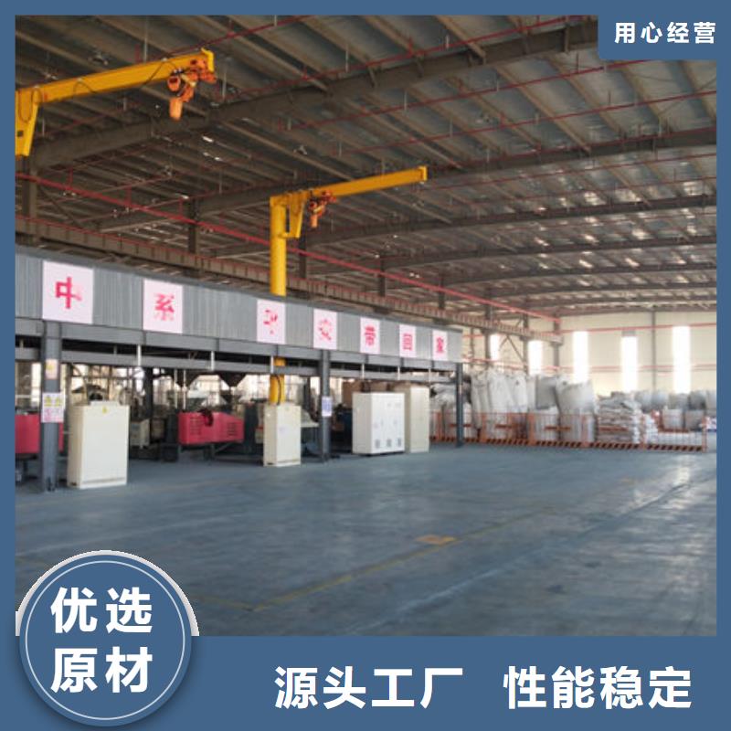 中科新塑再生PC颗粒专业品质精工打造再生PP颗粒