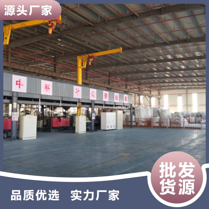 中科新塑再生PE顆粒實時及時電表殼再生料