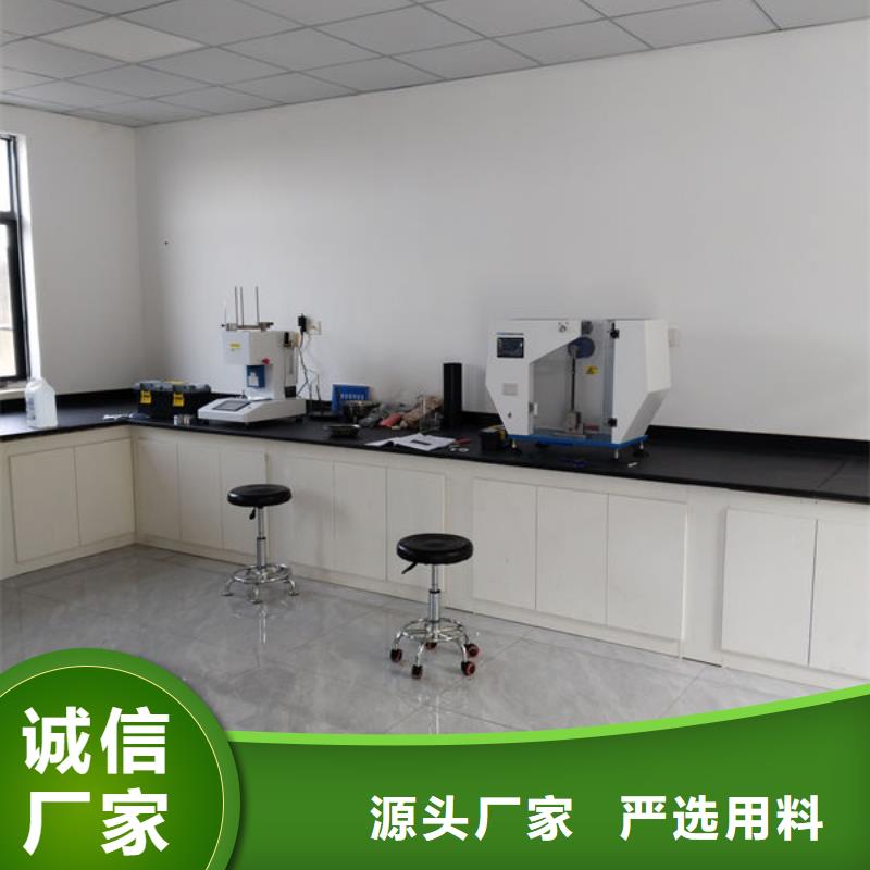 中科新塑電表殼再生料顏色尺寸款式嚴(yán)選用料再生PP顆粒