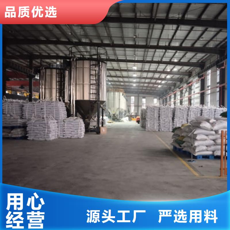 中科新塑管道再生料品質(zhì)值得信賴(lài)匠心工藝再生PC顆粒