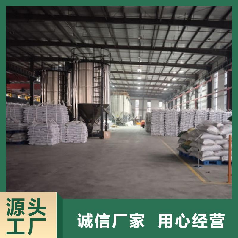 中科新塑再生PP颗粒库存量大专业品质再生PP颗粒
