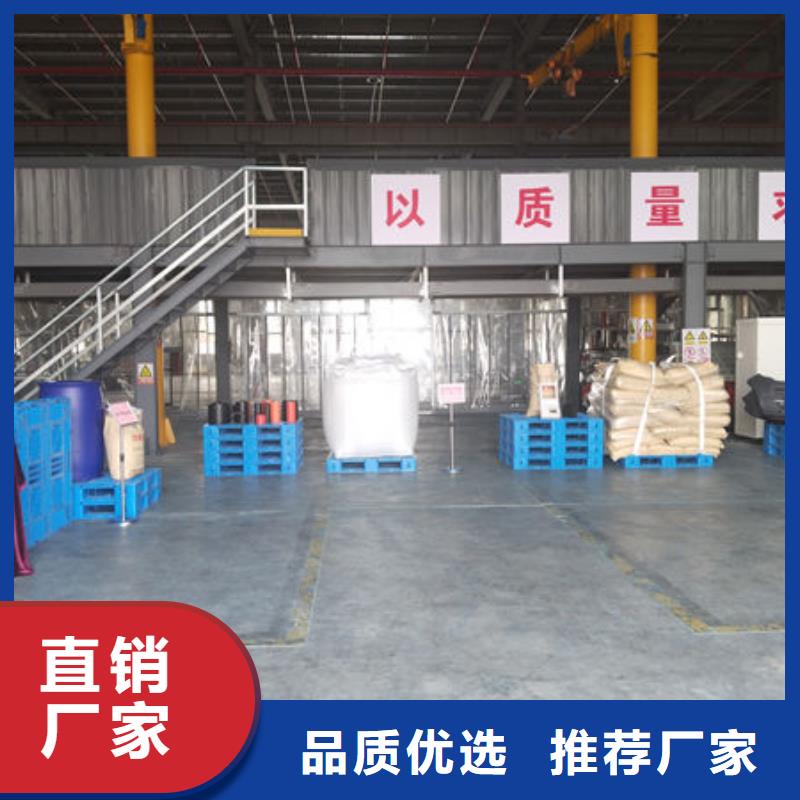 中科新塑再生PP顆粒品質(zhì)保證實(shí)力見證實(shí)力工廠管道再生料