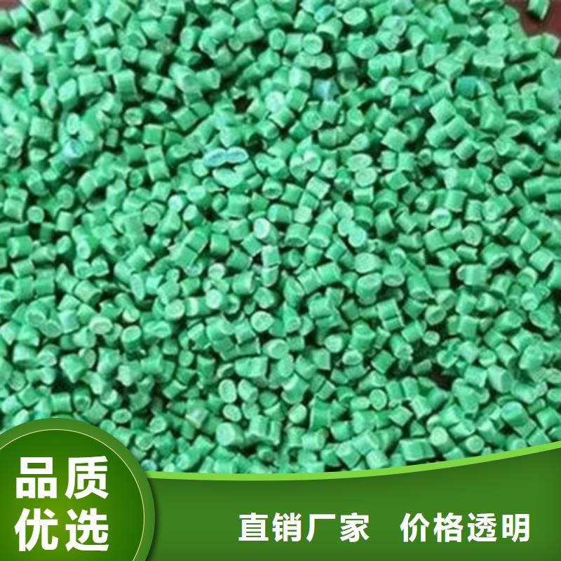 中科新塑电表壳再生料货源直销实力优品再生PE颗粒
