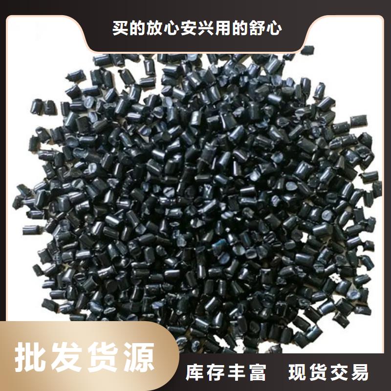 中科新塑再生PE顆粒本地配送就近管道再生料