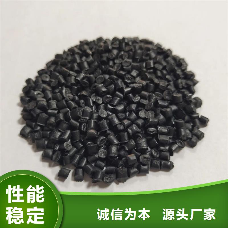 中科新塑再生PE顆粒本地配送就近管道再生料