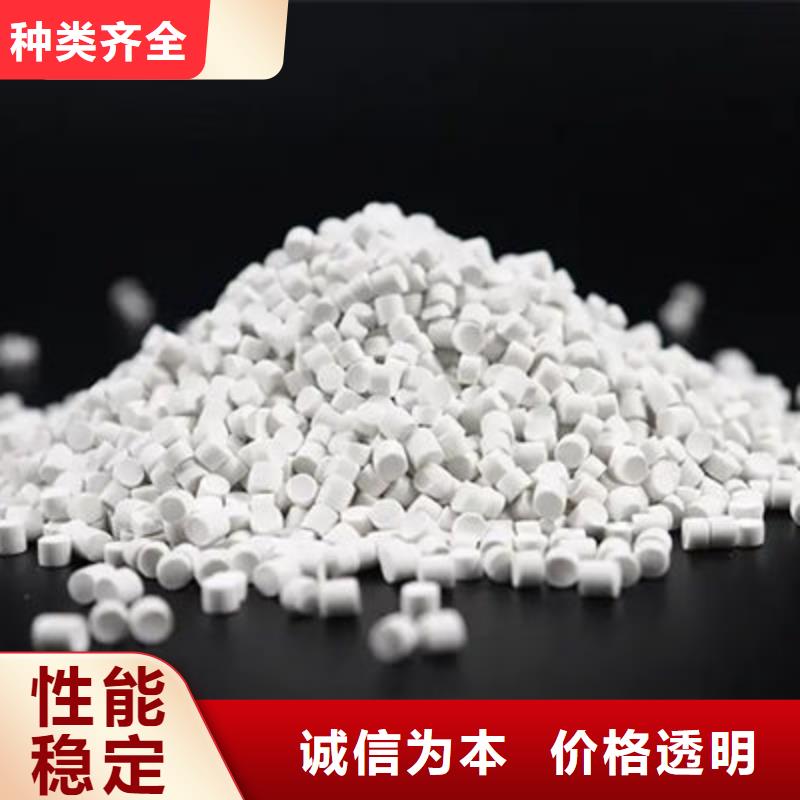 中科新塑管道再生料質(zhì)量優(yōu)低精選貨源再生PE顆粒