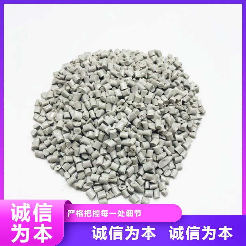 中科新塑再生PP顆粒品質(zhì)保證實(shí)力見證實(shí)力工廠管道再生料