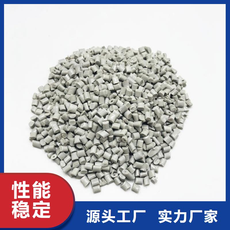 中科新塑再生PP颗粒库存量大货到付款再生PP颗粒