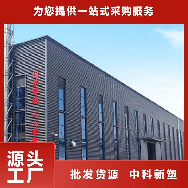 中科新塑再生PC颗粒好产品不怕比现货销售再生ABS颗粒