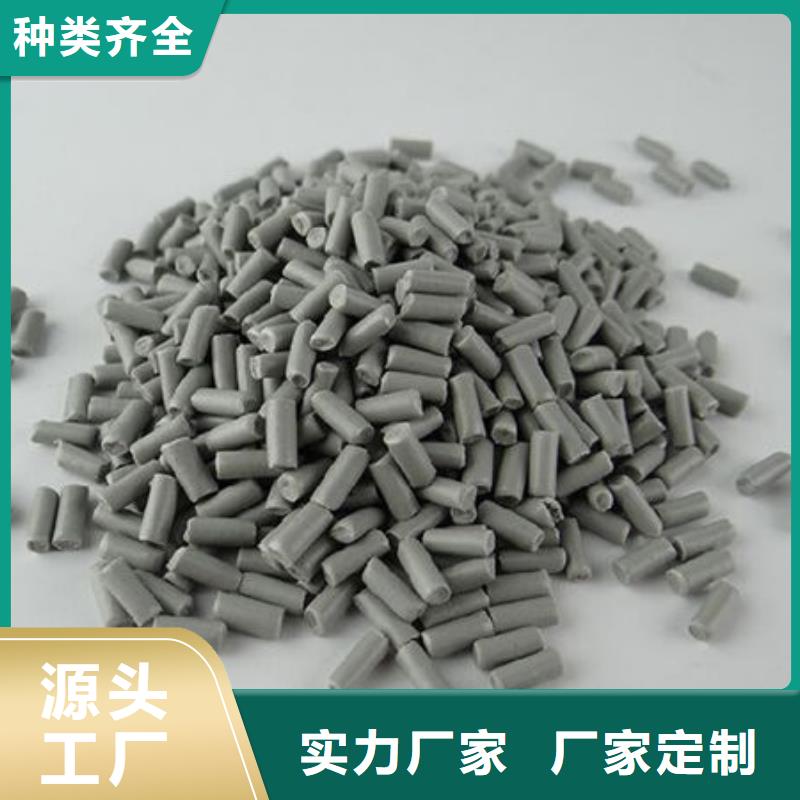 中科新塑再生PP顆粒性價(jià)比高廠家直銷再生PC顆粒