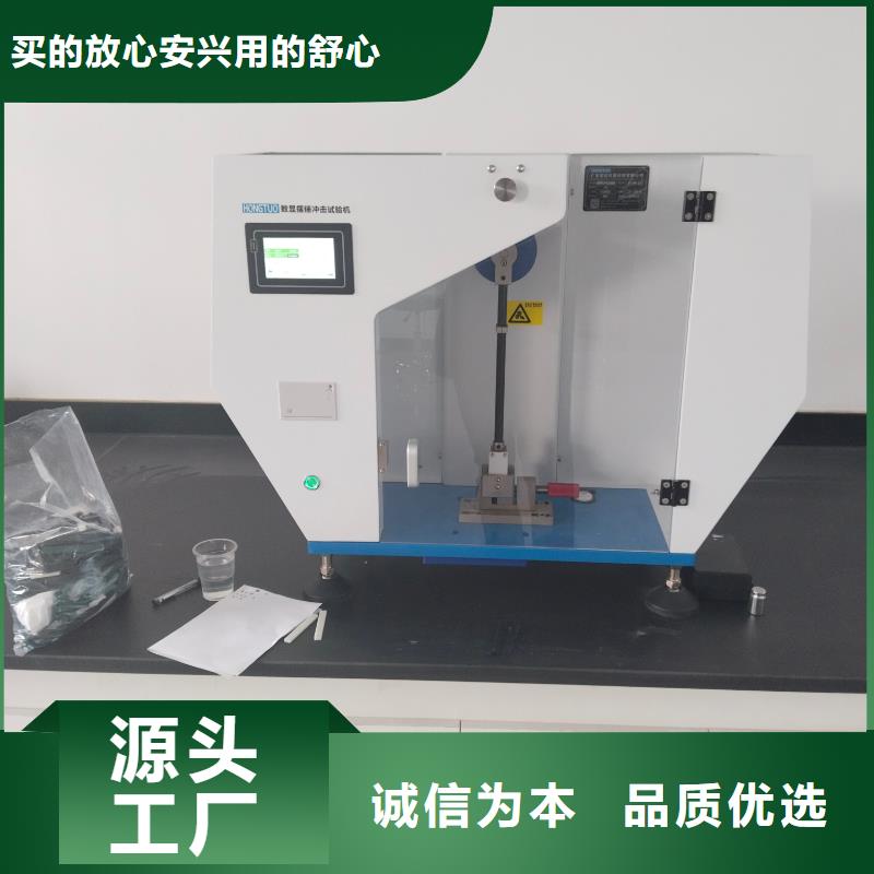 中科新塑再生PP顆粒地道匠心打造管道再生料