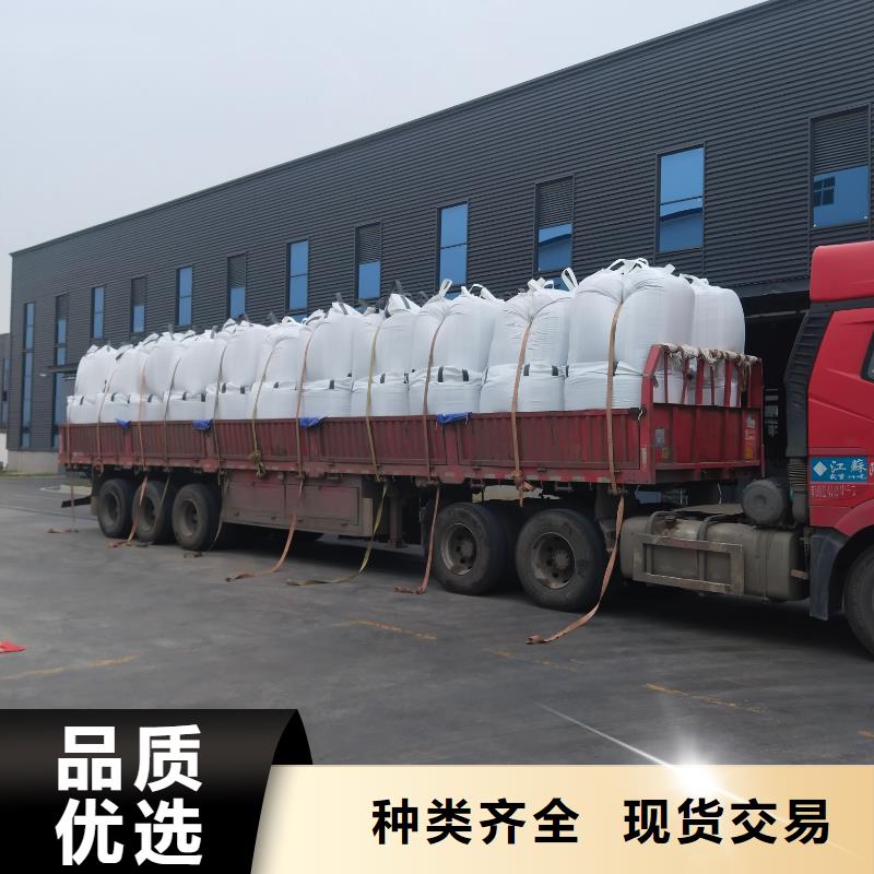 中科新塑再生PC颗粒好产品不怕比现货销售再生ABS颗粒