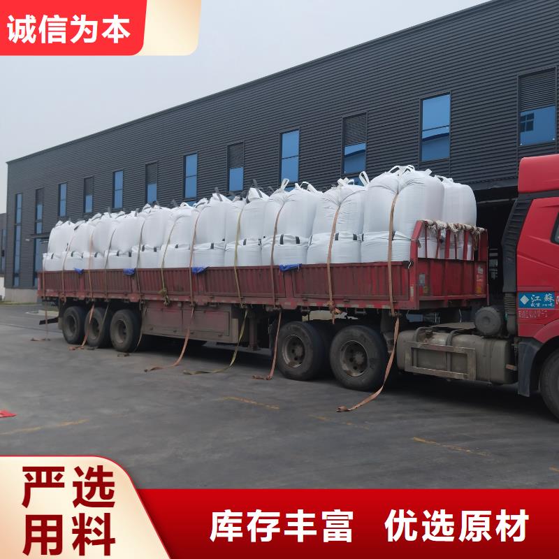 中科新塑再生ABS颗粒产品实拍厂家新品电表壳再生料