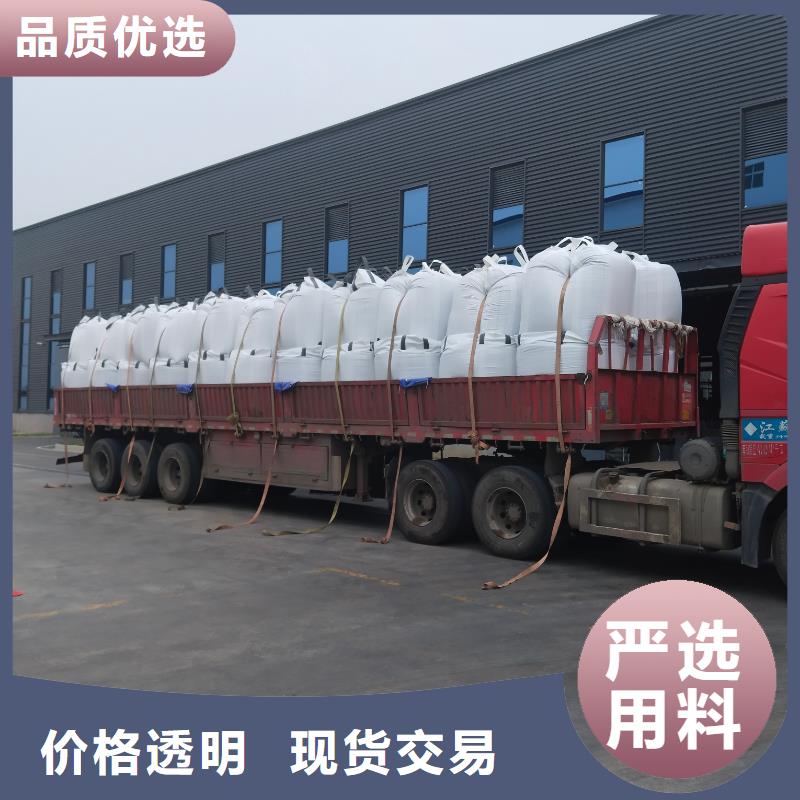 中科新塑再生PE顆粒低價貨源工廠自營電表殼再生料