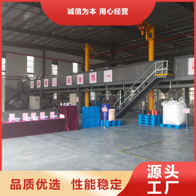 中科新塑电表壳再生料质保一年实拍展现再生PP颗粒