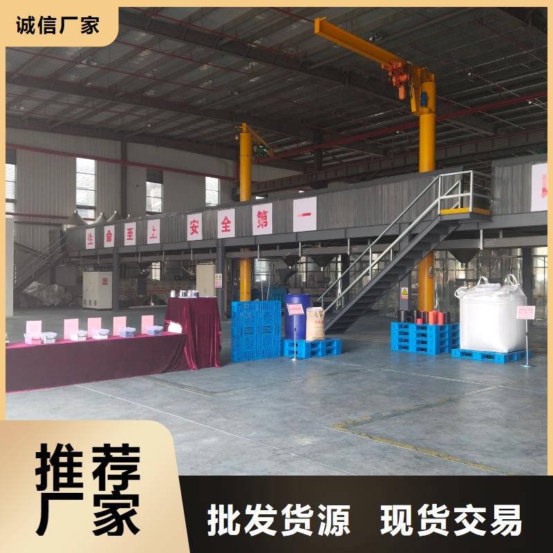 中科新塑再生PC顆粒專業(yè)品質(zhì)精工打造再生PP顆粒