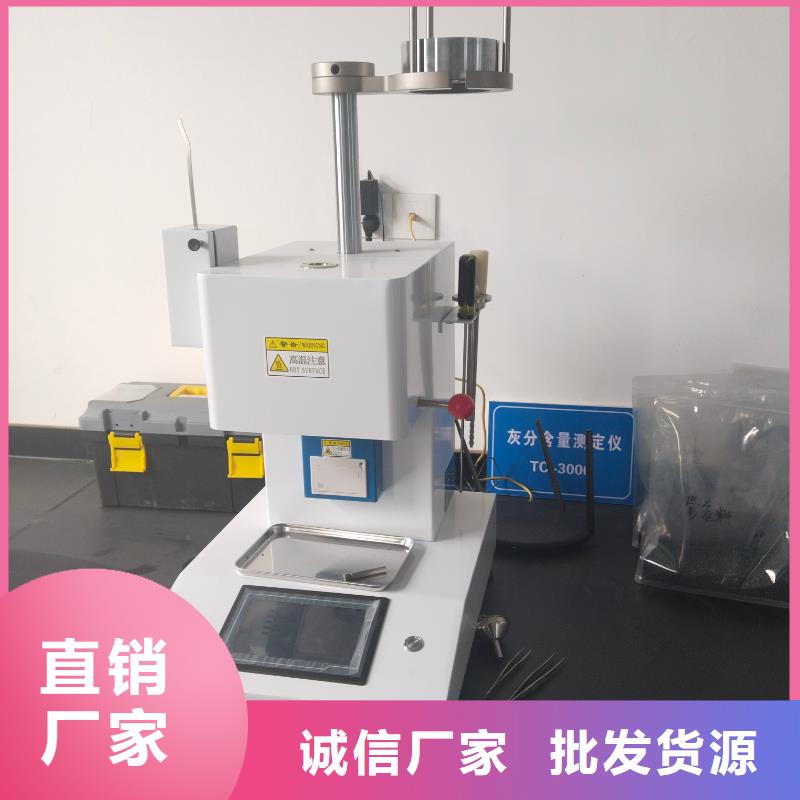 中科新塑再生PC颗粒好产品不怕比现货销售再生ABS颗粒