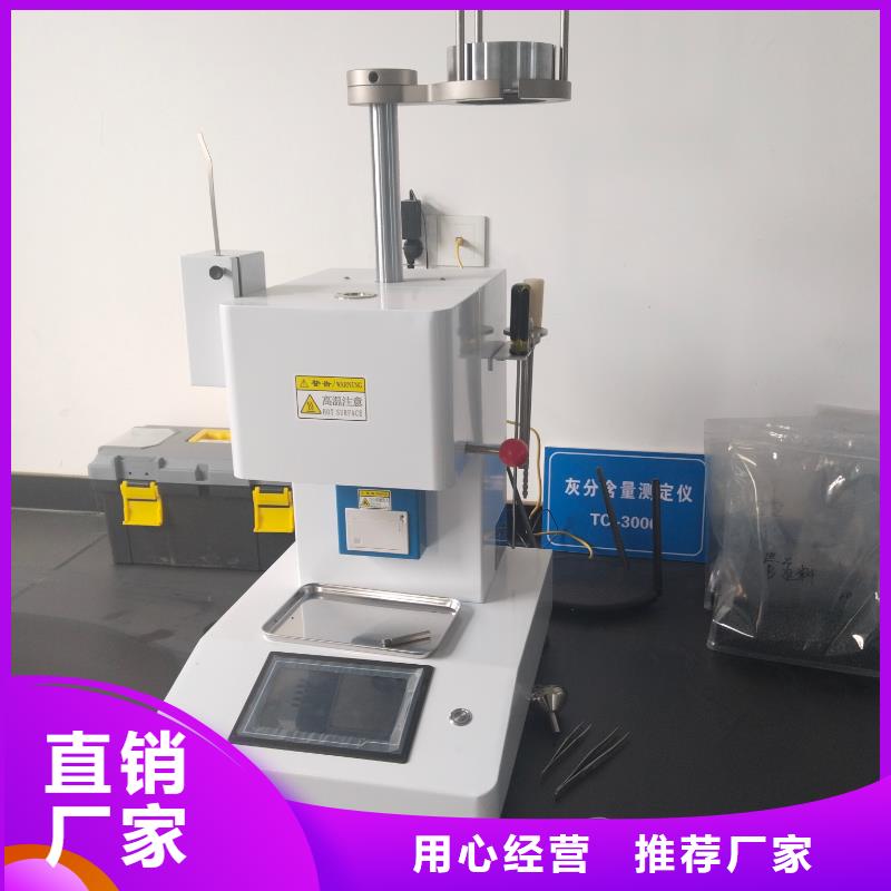 中科新塑再生ABS顆粒生產(chǎn)加工一手貨源再生PC顆粒