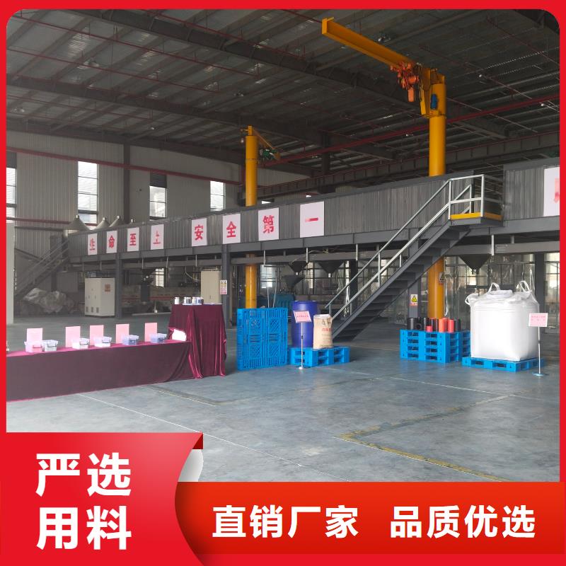 中科新塑再生PE顆粒實(shí)體廠家大量現(xiàn)貨供您所需再生PP顆粒