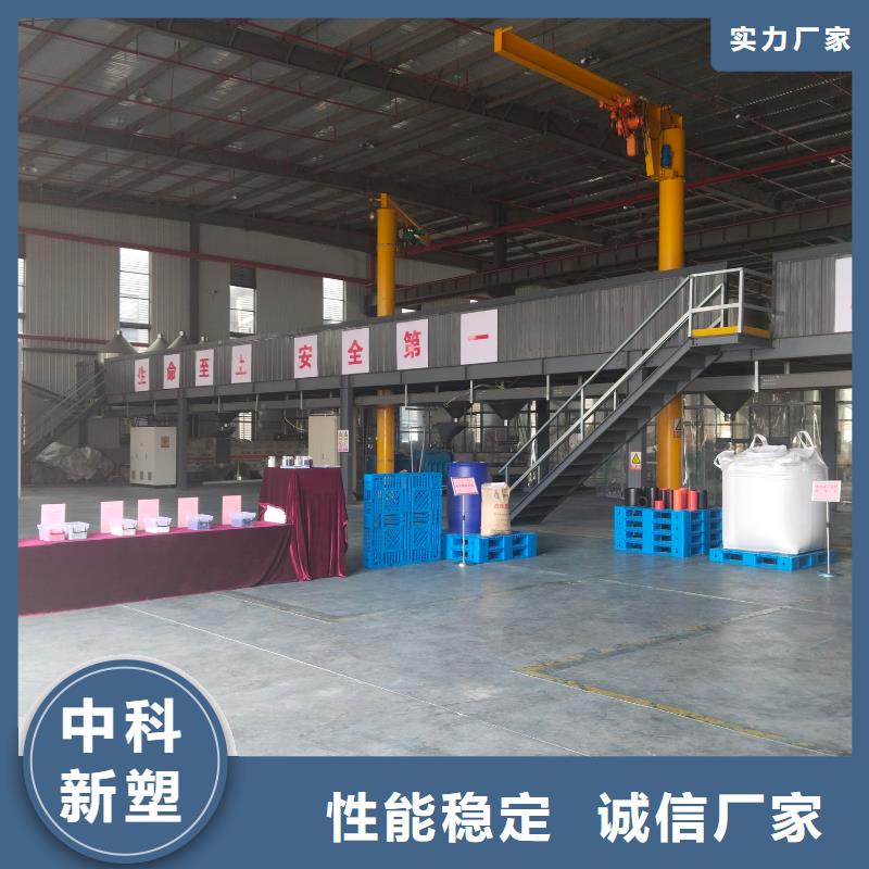 中科新塑电表壳再生料多种规格可选货源稳定再生ABS颗粒