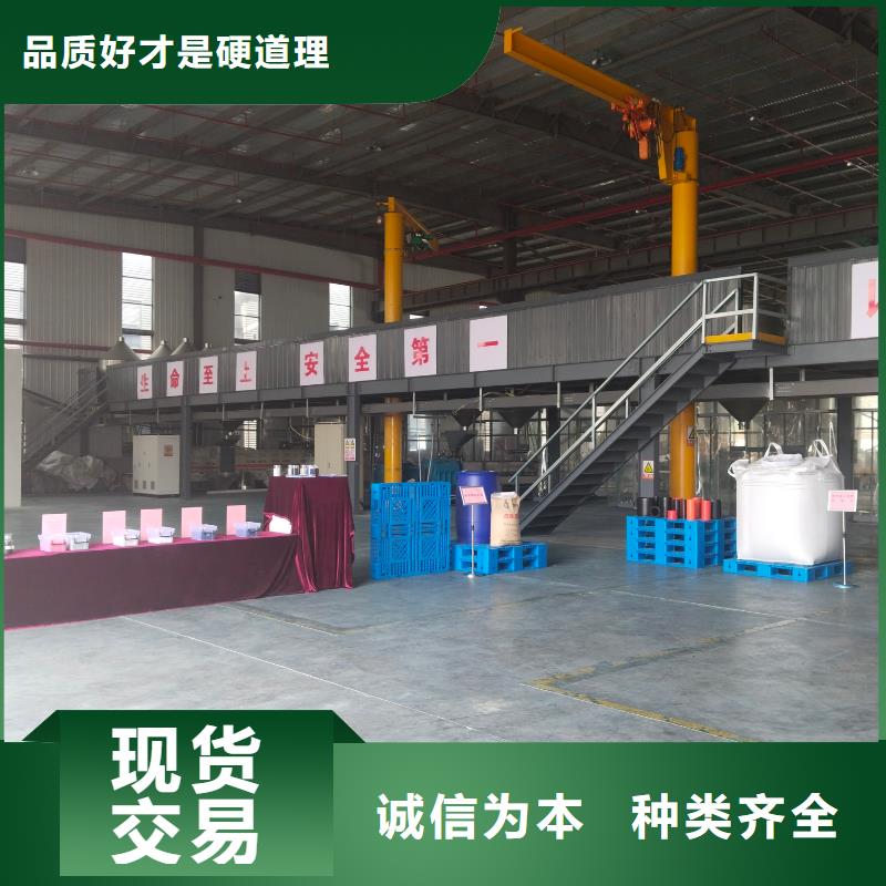 中科新塑再生PC顆粒甄選好物供您所需電表殼再生料