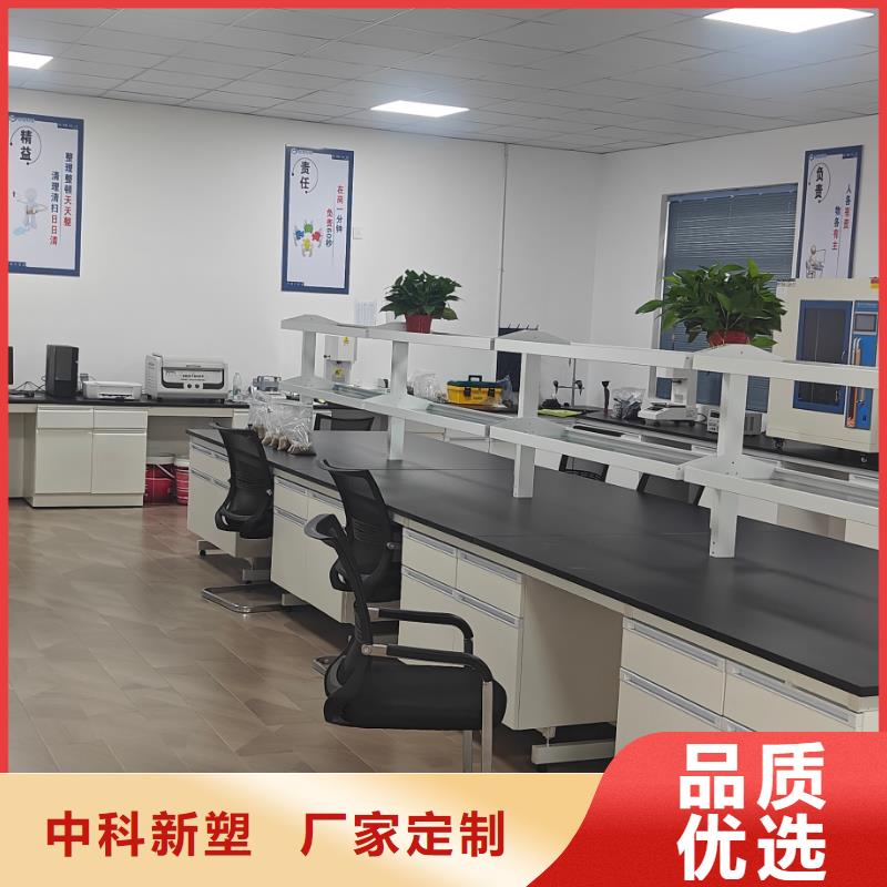 中科新塑電表殼再生料用心做好每一件產(chǎn)品源頭電表殼再生料