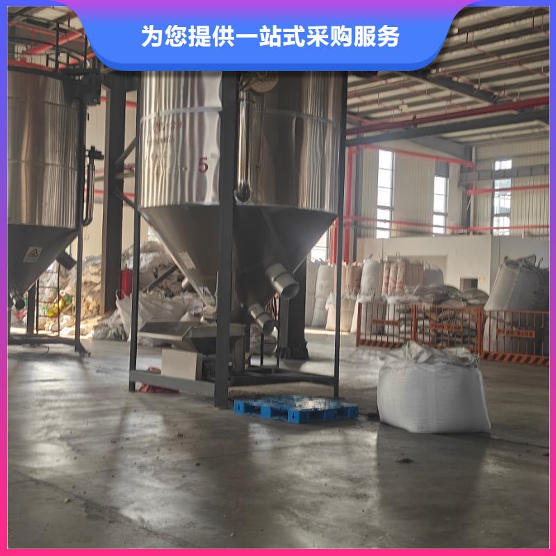中科新塑再生ABS顆粒好貨采購商家直供再生PE顆粒