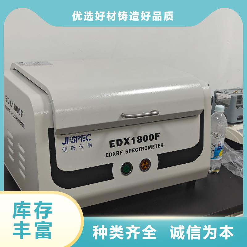 中科新塑管道再生料品質(zhì)值得信賴(lài)匠心工藝再生PC顆粒