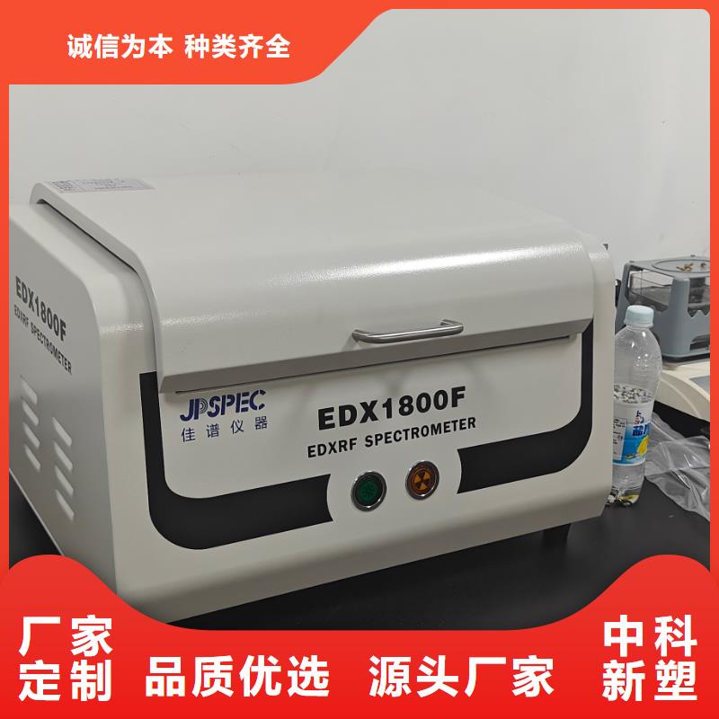 中科新塑再生PP颗粒按需现货销售再生PP颗粒