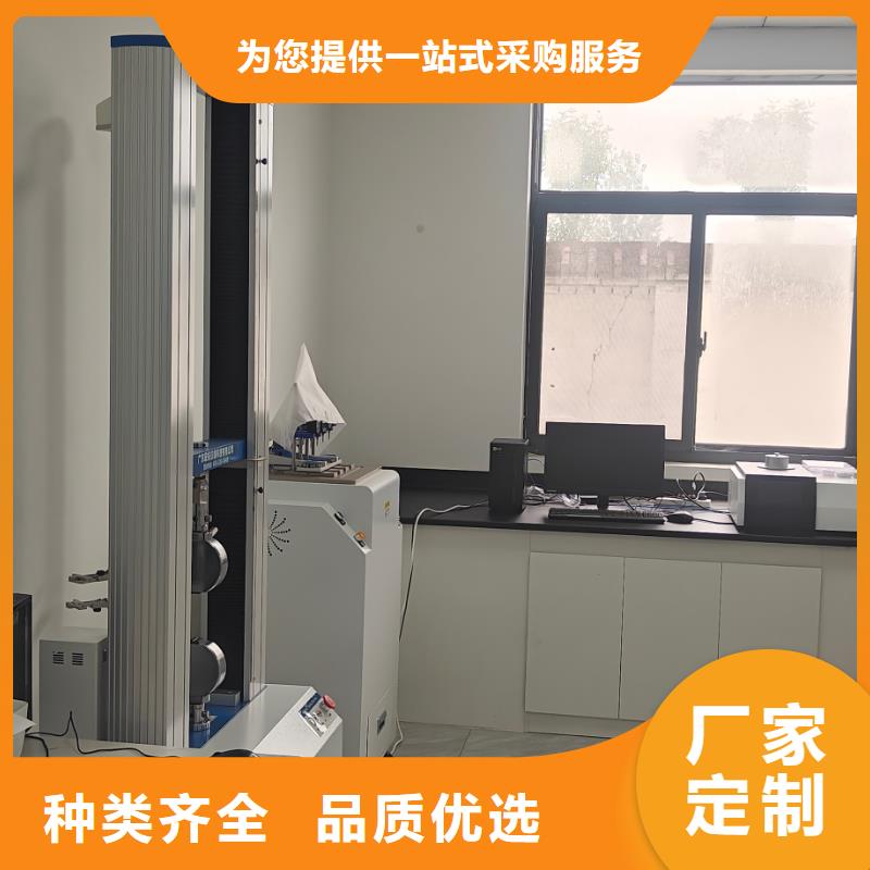 中科新塑电表壳再生料现货来图电表壳再生料