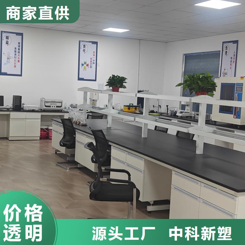 中科新塑電表殼再生料好產(chǎn)品放心購品質(zhì)過硬電表殼再生料