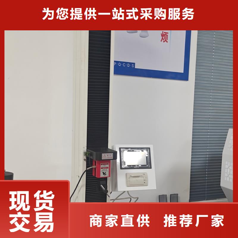 中科新塑再生PP顆粒品質(zhì)保證實(shí)力見證實(shí)力工廠管道再生料