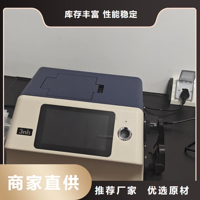 中科新塑管道再生料品質(zhì)值得信賴(lài)匠心工藝再生PC顆粒
