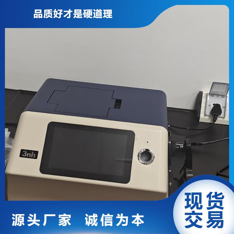 中科新塑电表壳再生料货源直销实力优品再生PE颗粒