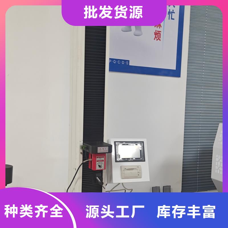 中科新塑再生PP颗粒地道匠心打造管道再生料