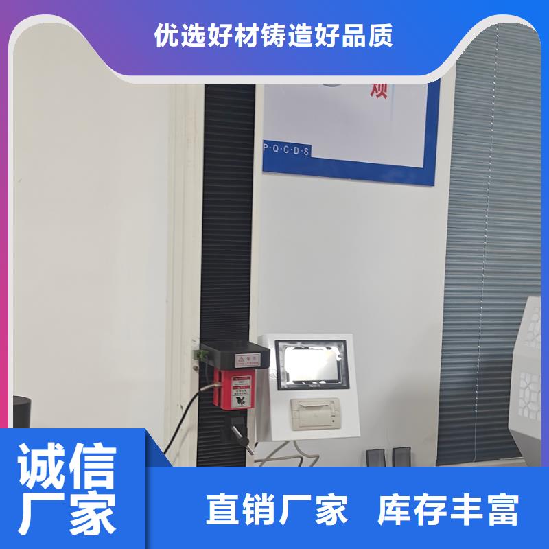 中科新塑管道再生料廠家擁有先進(jìn)的設(shè)備精選貨源管道再生料