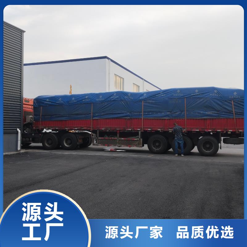 中科新塑電表殼再生料好產(chǎn)品放心購(gòu)品質(zhì)過(guò)硬電表殼再生料