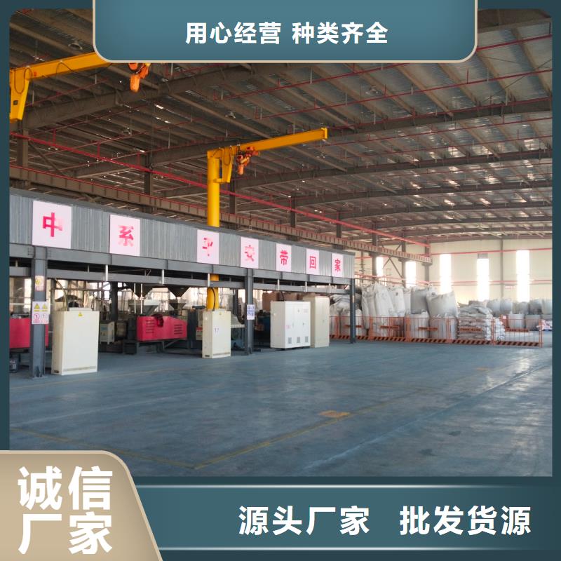 中科新塑再生PP颗粒订制批发性价比高电表壳再生料
