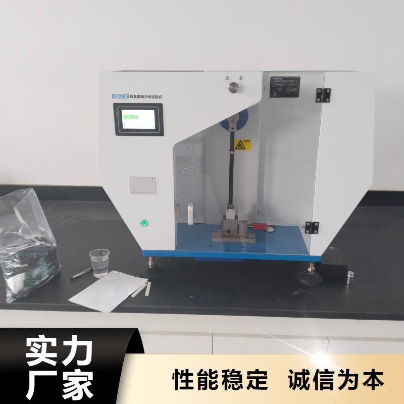 中科新塑電表殼再生料誠(chéng)信可靠細(xì)節(jié)展示管道再生料