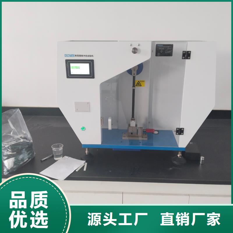 中科新塑电表壳再生料货源直销实力优品再生PE颗粒