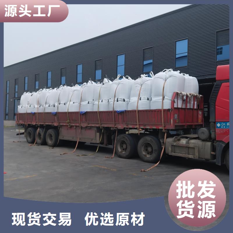 中科新塑再生ABS顆粒隨到隨提制造再生PP顆粒