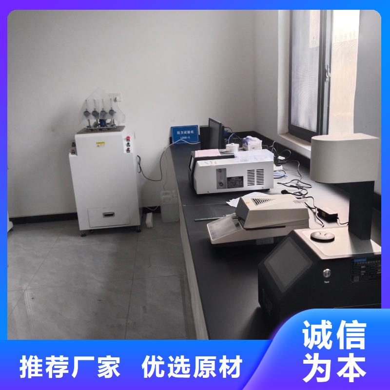 中科新塑再生PP顆粒源頭廠家直銷(xiāo)交貨準(zhǔn)時(shí)電表殼再生料