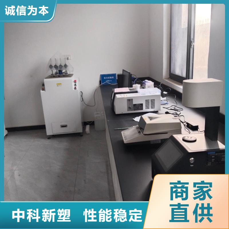中科新塑再生PP颗粒按需现货销售再生PP颗粒