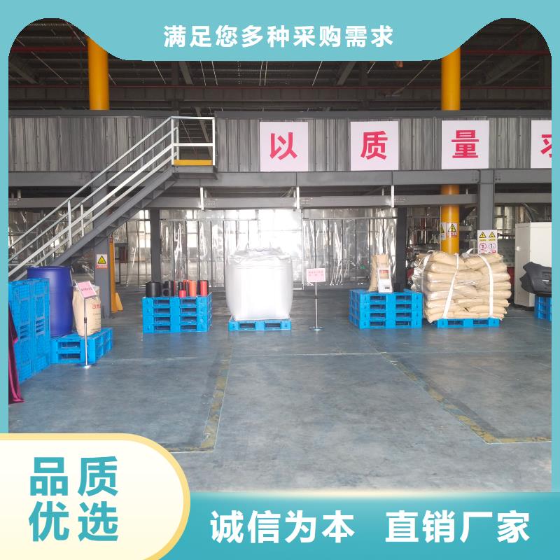 中科新塑再生PP顆粒質(zhì)量看得見商家管道再生料