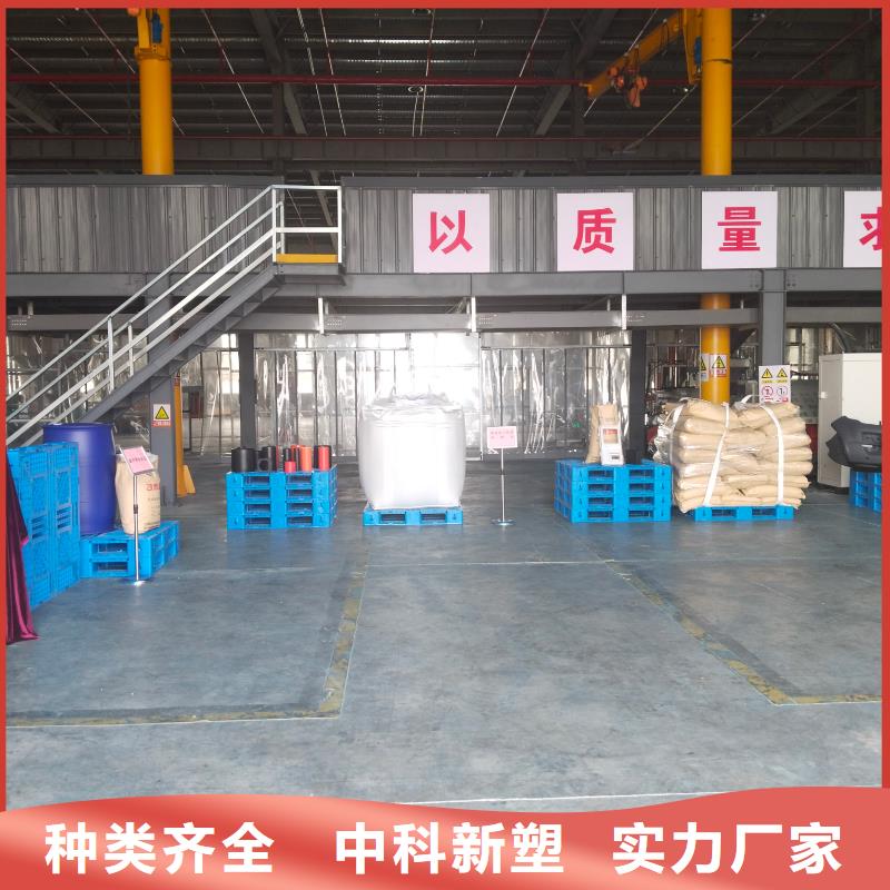 中科新塑再生PE顆粒質量看得見產地直供再生PC顆粒