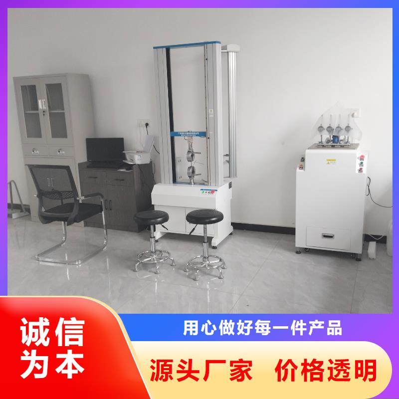 中科新塑再生PC顆粒拒絕偽劣產品拒絕差價再生PC顆粒