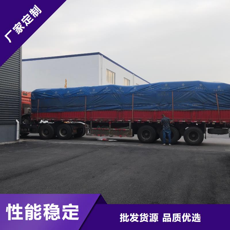 中科新塑電表殼再生料誠(chéng)信可靠細(xì)節(jié)展示管道再生料