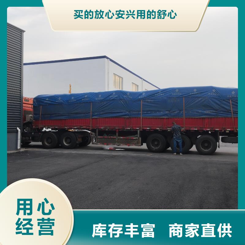 中科新塑再生PC颗粒专业品质精工打造再生PP颗粒