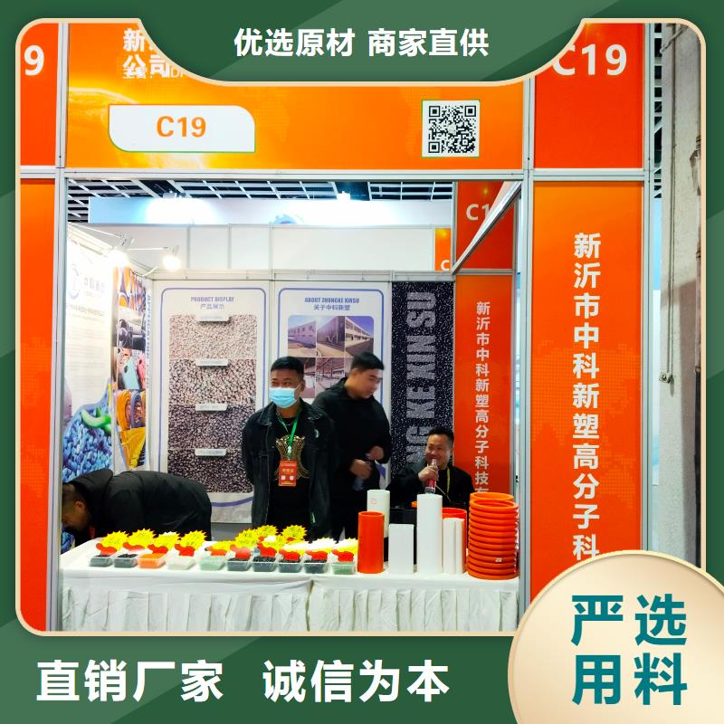 中科新塑再生PE颗粒客户信赖的厂家质量上乘再生PE颗粒